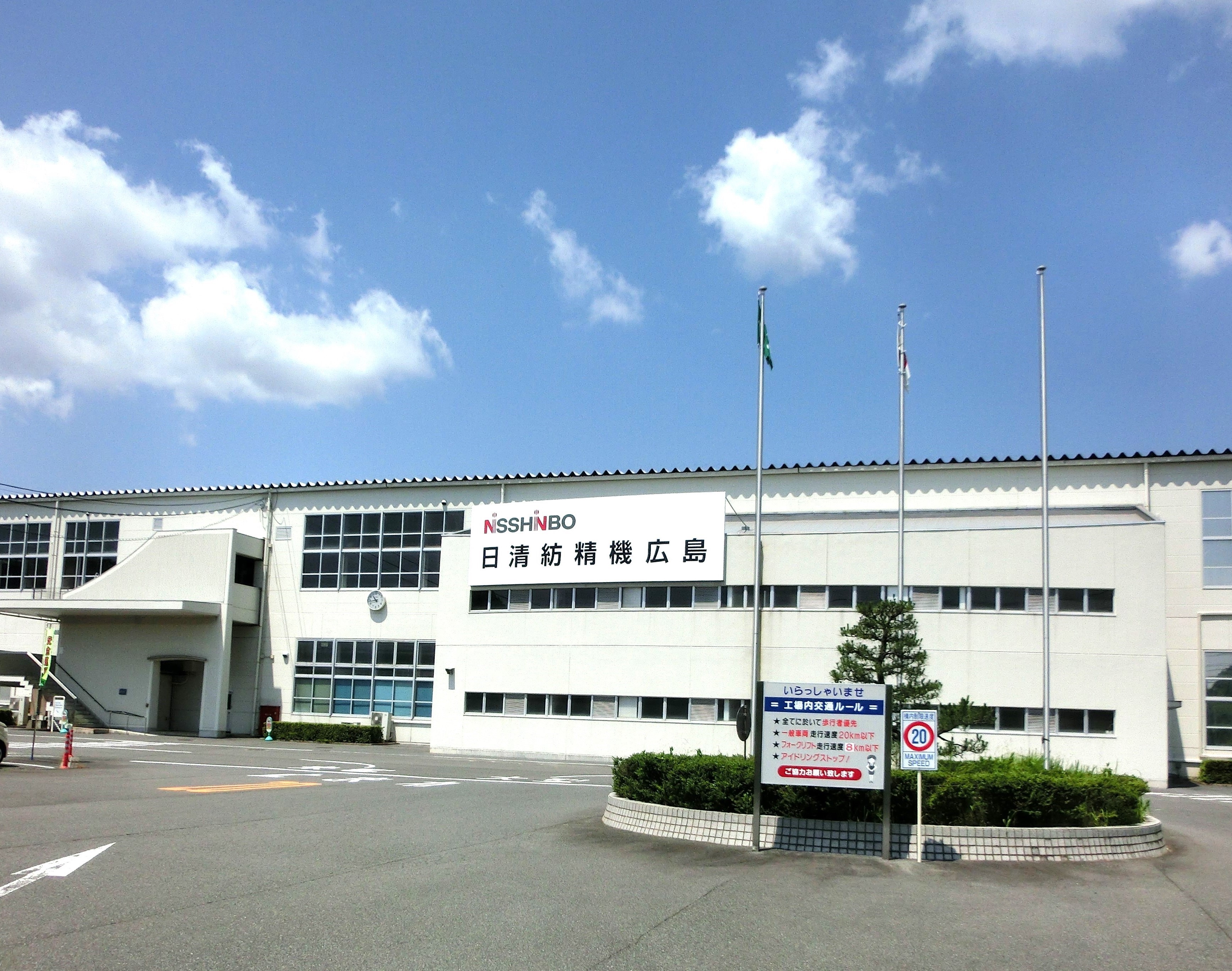 top_gaikain